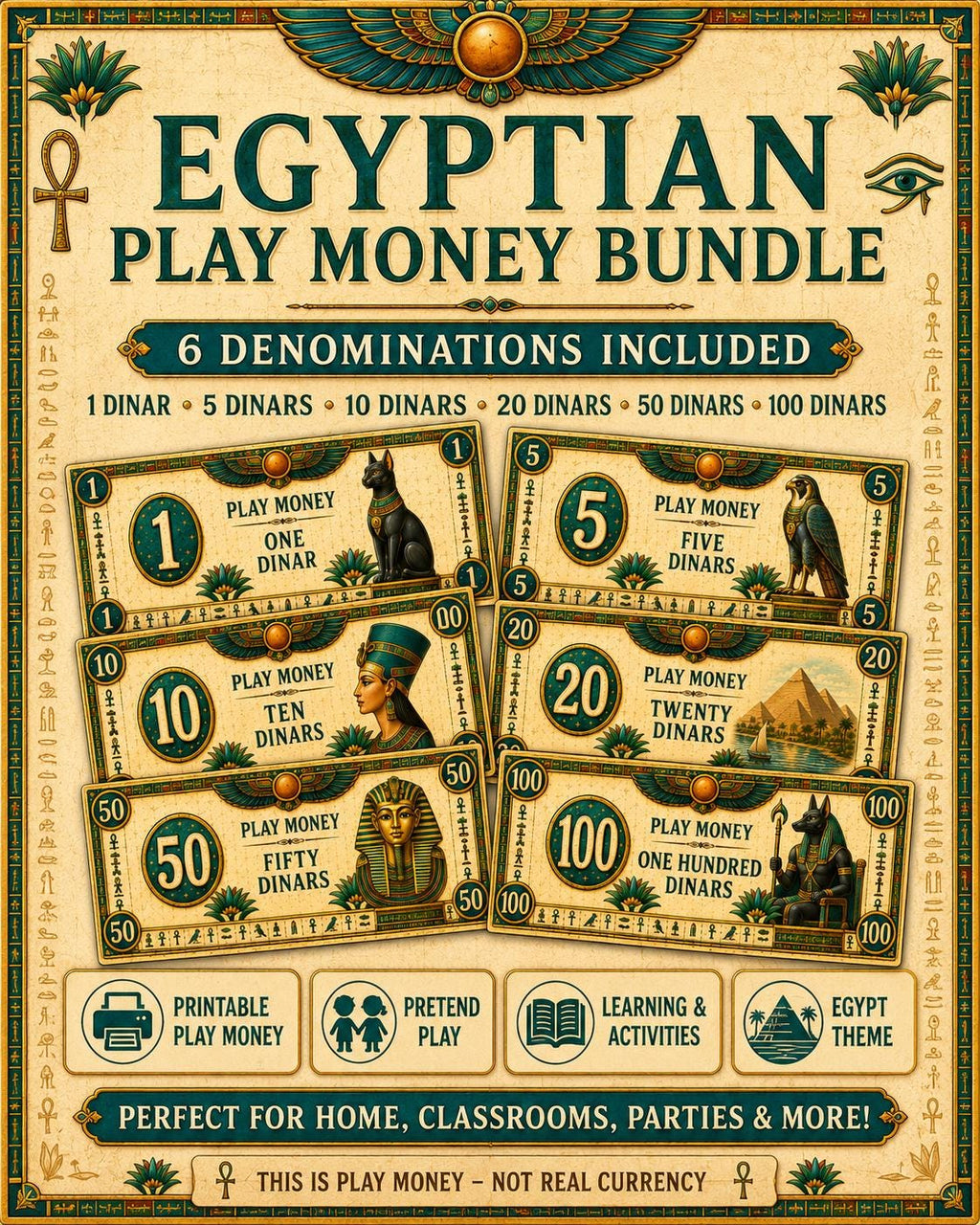 Egyptian Play Money Printable | Ancient Egypt Pretend Money 1 5 10 20 50 100 Dinars | Kids Learning Activity Digital Download | PDF