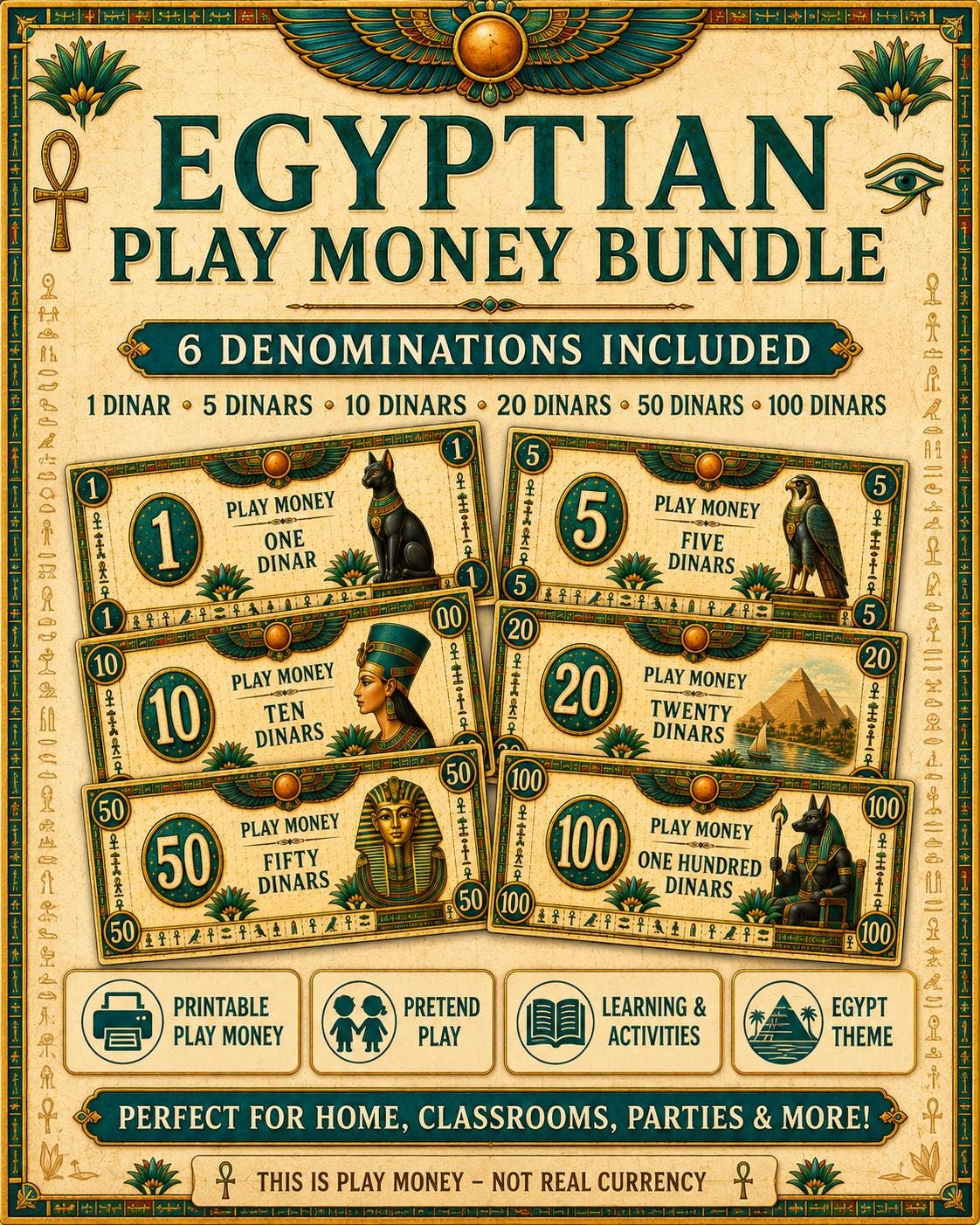 Egyptian Play Money Printable | Ancient Egypt Pretend Money 1 5 10 20 50 100 Dinars | Kids Learning Activity Digital Download | PDF